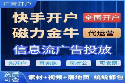 SEM托管实战：成功案例分享与经验总结