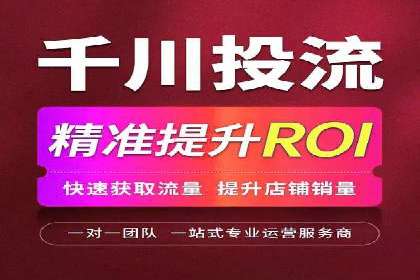 信息流广告文案创作：实战案例解析